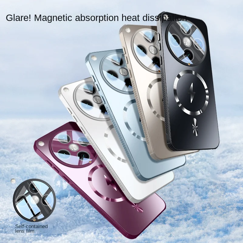 For OPPO Find X9 Pro Case Hard - огляд і ціна Oppo Find X8