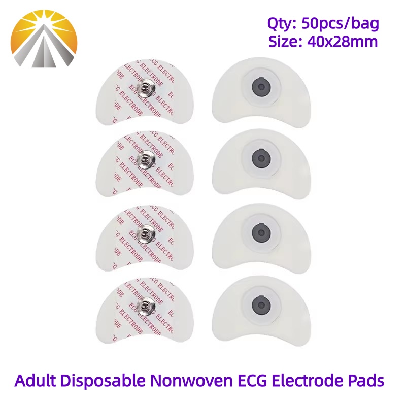 50 PCS Each Bag 2840 MM White  - огляд і ціна Ecg Patch Monitor