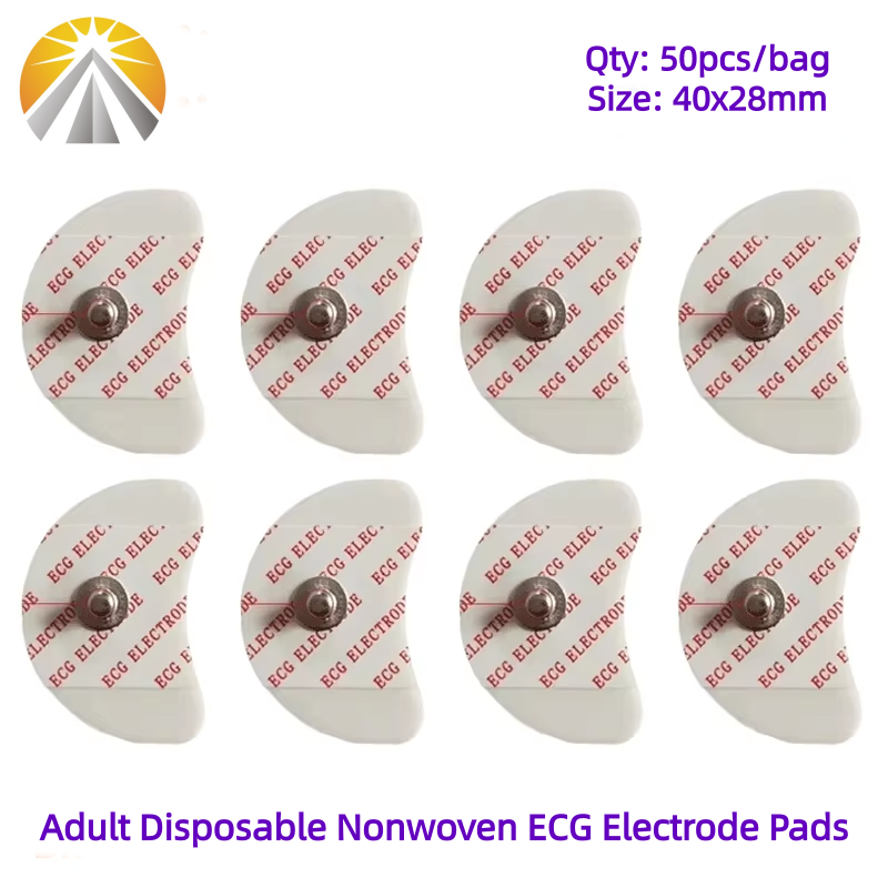 50 PCS Each Bag 2840 MM White  - огляд і ціна Ecg Patch Monitor