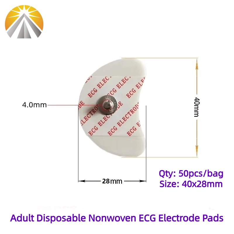 50 PCS Each Bag 2840 MM White  - огляд і ціна Ecg Patch Monitor